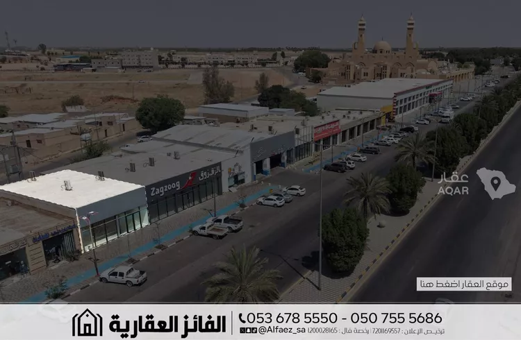 Shop for Rent in Al Bukayriyah Al Fahd 3