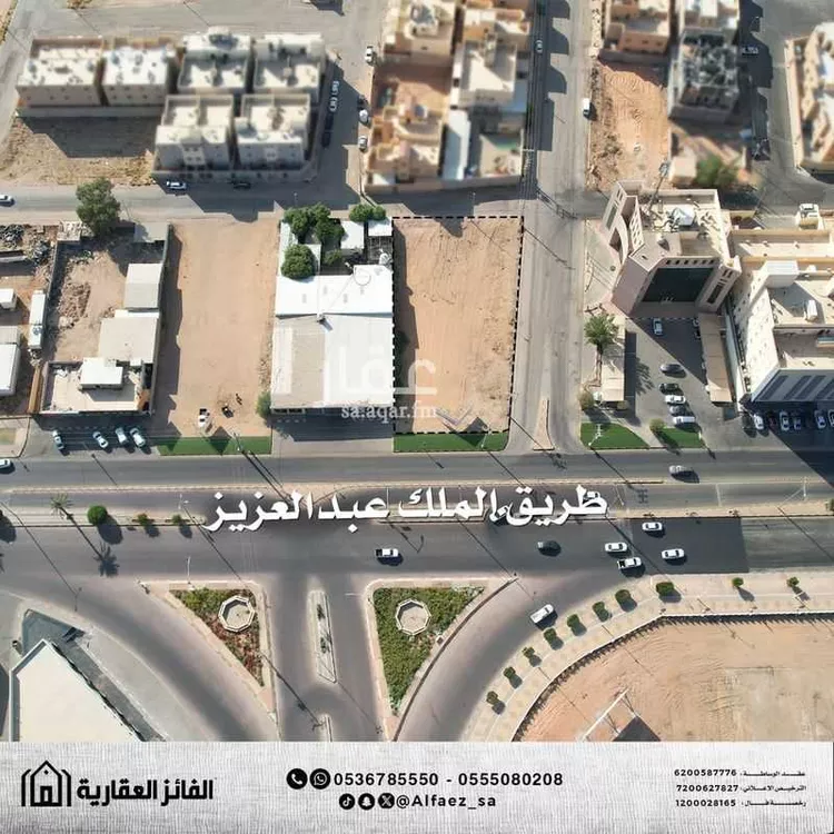أرض للإيجار في شارع طريق الملك عبدالعزيز, حي البديعة, مدينة البكيريه, منطقة القصيم صورة 4