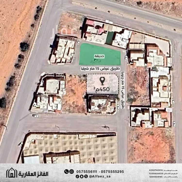 أرض للبيع في شارع السفراء, حي المنار, مدينة البكيرية, منطقة القصيم صورة 2