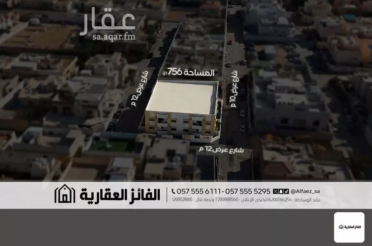 عمارة للبيع في شارع أبي سلمة, حي السليمانية, مدينة الرياض, منطقة الرياض صورة 4