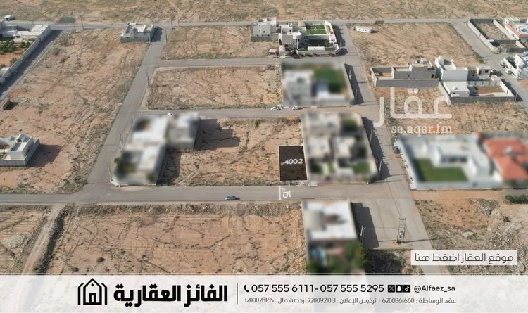 أرض للبيع في شارع الفطانة, حي القادسية, مدينة البكيرية, منطقة القصيم صورة 4