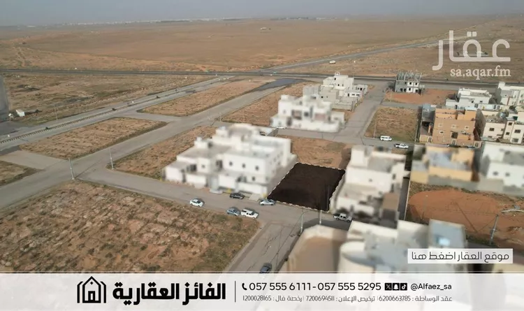 Land for Sale in Al Bukayriyah Al Qadisiyah صورة 5