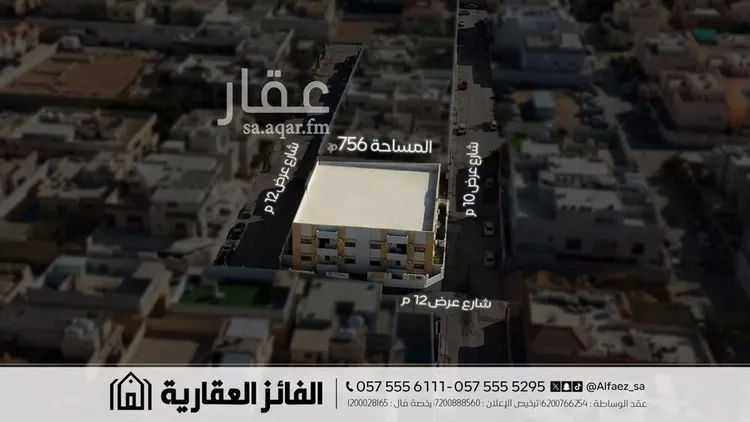 Building for Sale in Riyadh As Sulimaniyah صورة 3