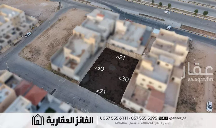 أرض للبيع في شارع الشرع, حي القادسية, مدينة البكيرية, منطقة القصيم صورة 2