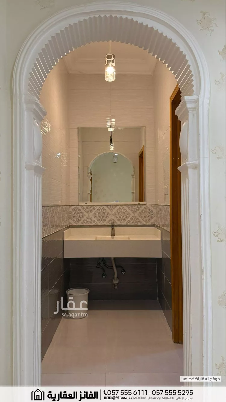 عمارة للبيع في شارع عبدالرحمن ابن عوسجة, حي العاقول, مدينة المدينة المنورة, منطقة المدينة المنورة 20