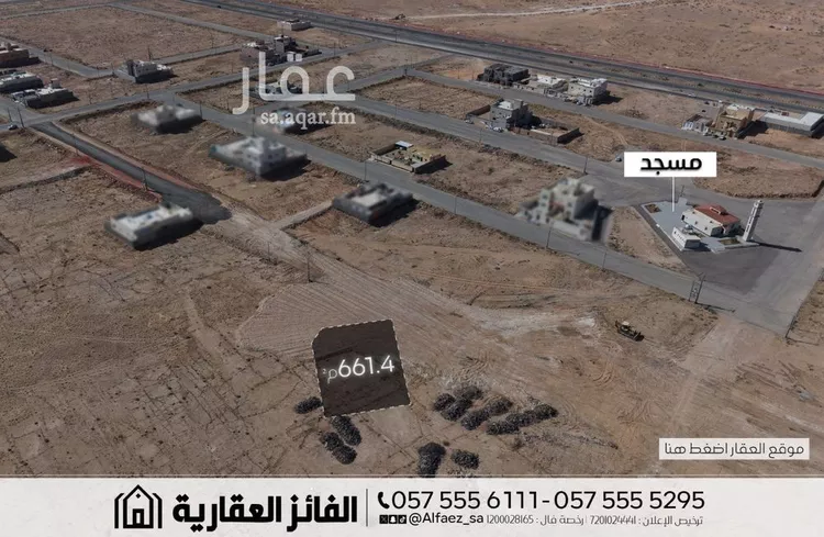 Land for Sale in Al Bukayriyah Al Qadisiyah صورة 2