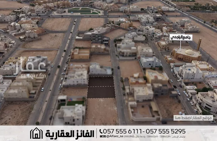 Land for Sale in Al Bukayriyah Al Mohamadiah Subdivision صورة 2