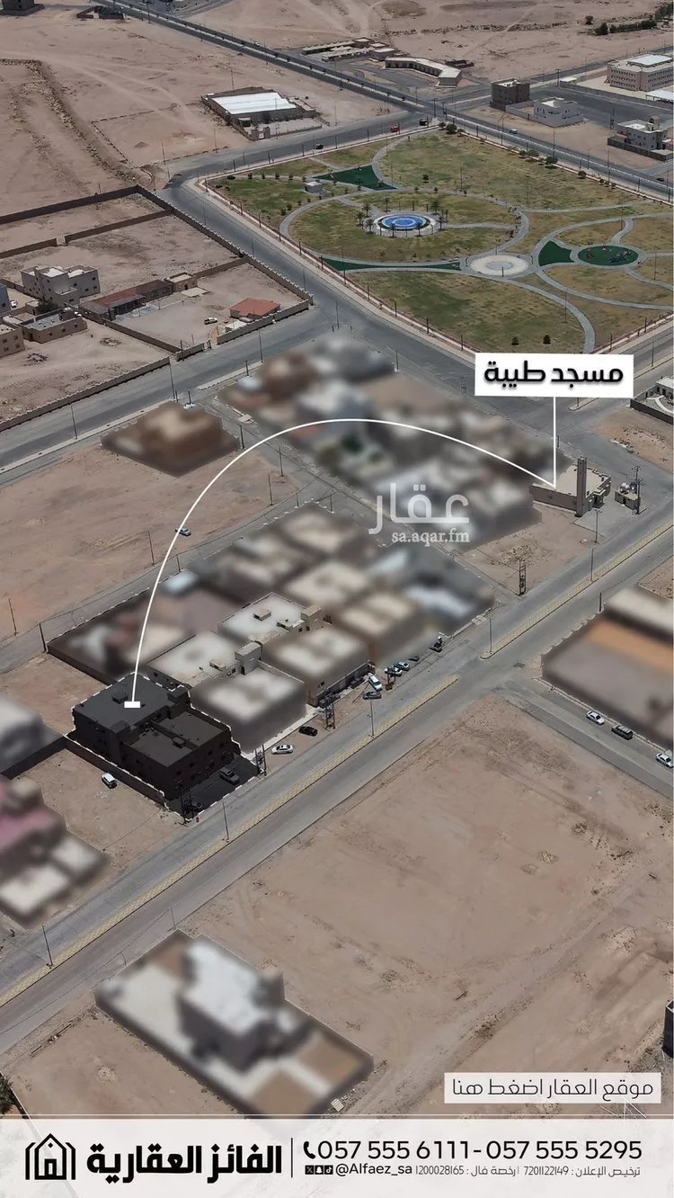 عمارة للبيع في شارع 0000, حي الدليميه, مدينة الدليمية, منطقة القصيم صورة 3