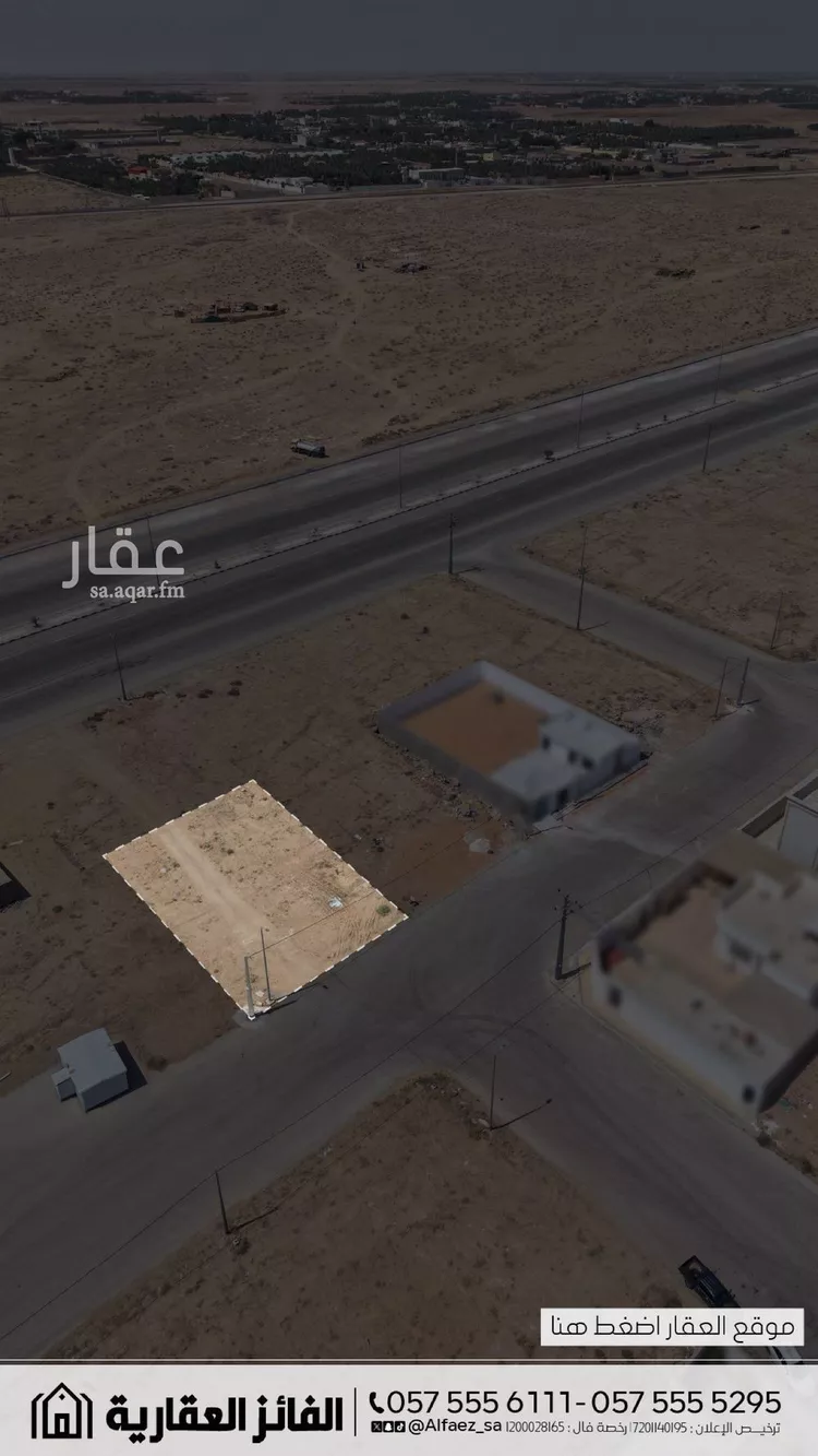 أرض للبيع في شارع شداد بن عبدالله, حي الأمل, مدينة البكيرية, منطقة القصيم صورة 4