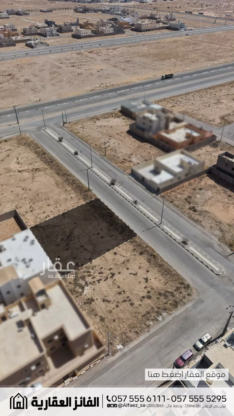 أرض للبيع في شارع ابن الشيخ, حي القادسية, مدينة البكيرية, منطقة القصيم 6