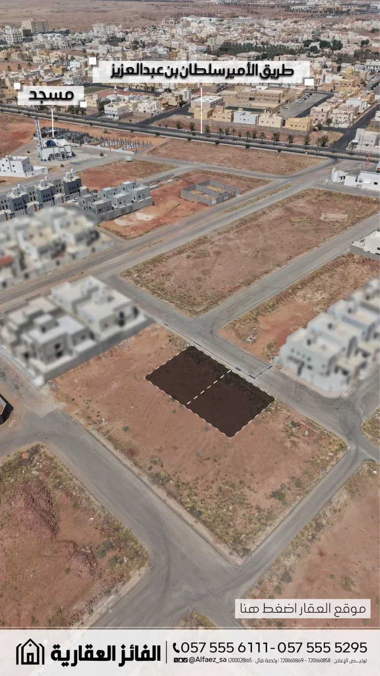 Land for Sale in Al Bukayriyah Al Baida 2