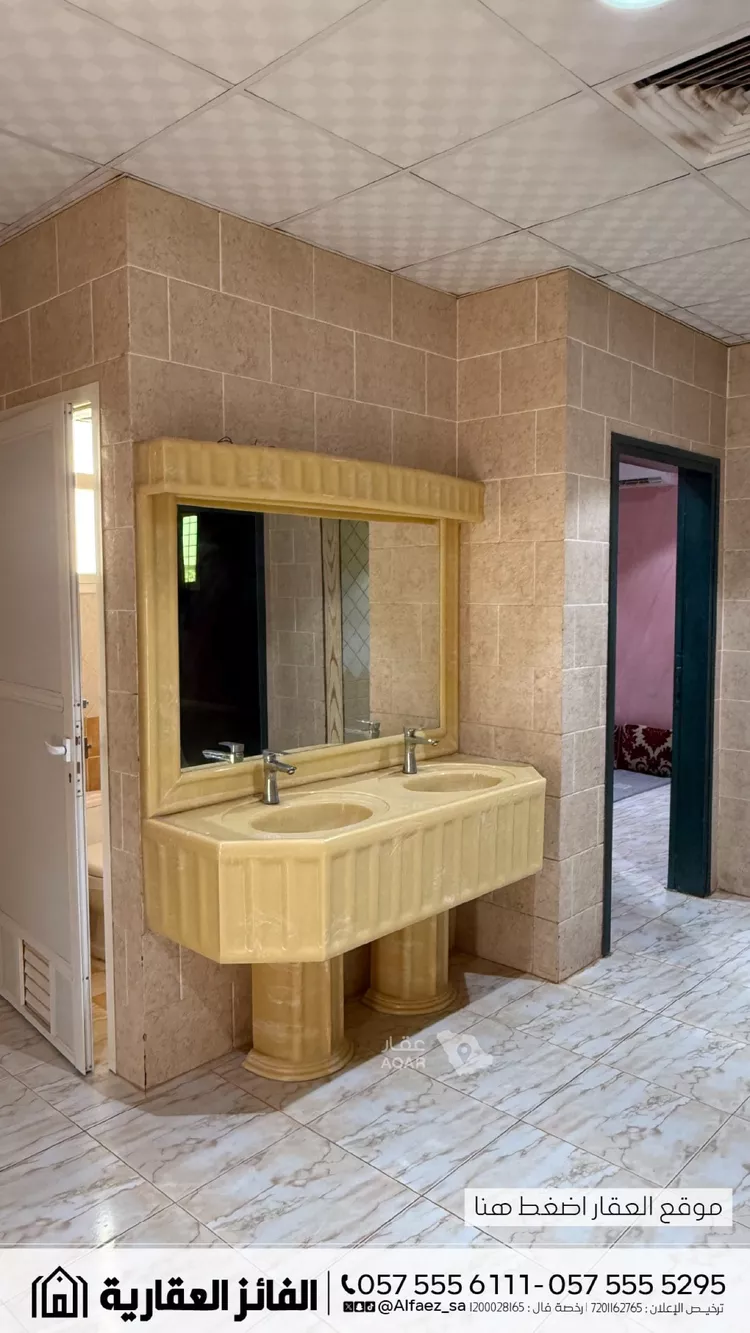 Rest House for Sale in Al Bukayriyah Al Qadisiyah 16