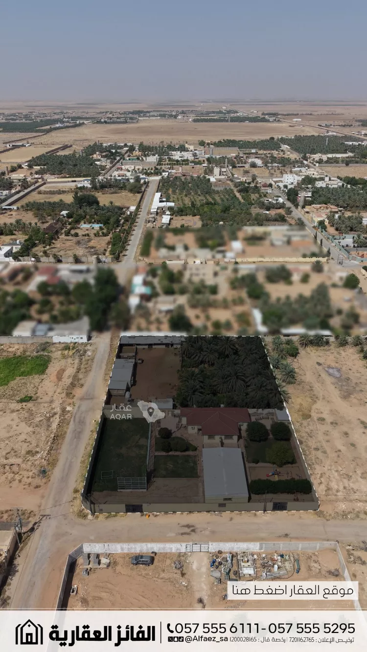 Rest House for Sale in Al Bukayriyah Al Qadisiyah 30