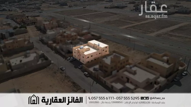 Building for Sale in Al Bukayriyah Al Qadisiyah صورة 5