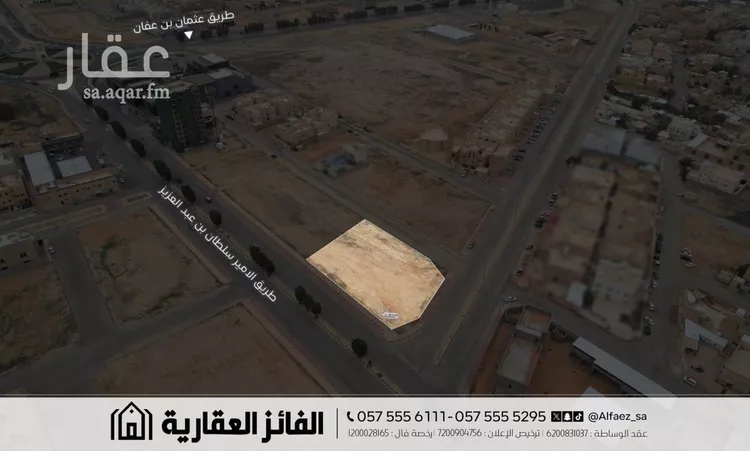 Land for Sale in Unayzah Al Qadisiyyah 8