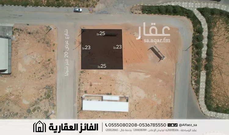 أرض للإيجار في شارع شارع الأفلاج, حي الأمل, مدينة البكيرية, منطقة القصيم صورة 4