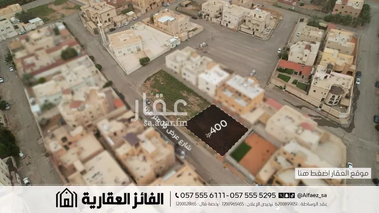 أرض للبيع في شارع شارع السعودي, حي الخليج, مدينة البكيرية, منطقة القصيم صورة 3