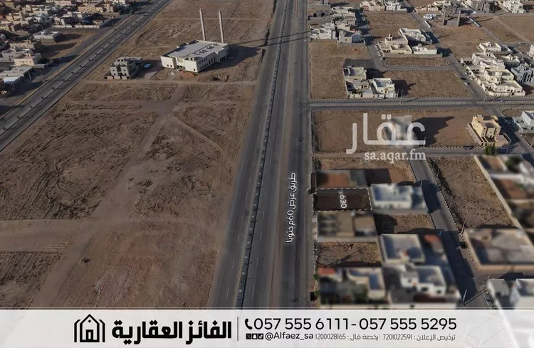 أرض للبيع في شارع عام, حي القادسية, مدينة البكيرية, منطقة القصيم صورة 5