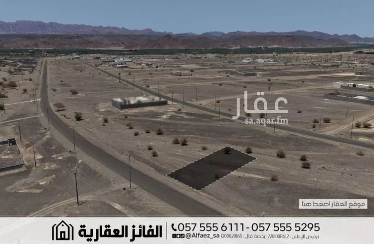 أرض للبيع في شارع عام, حي المندسة, مدينة المدينة المنورة, منطقة المدينة المنورة صورة 4