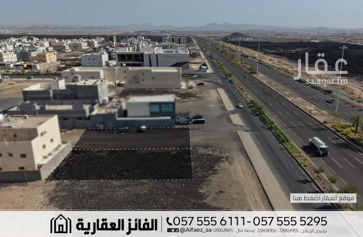 أرض للبيع في شارع طريق الملك سلمان, حي العاقول, مدينة المدينة المنورة, منطقة المدينة المنورة 8