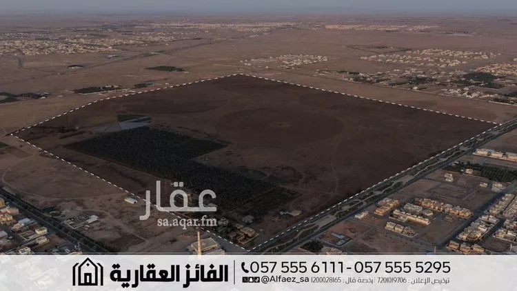 Farm for Sale in Al Bukayriyah Ibn Khaldun صورة 5