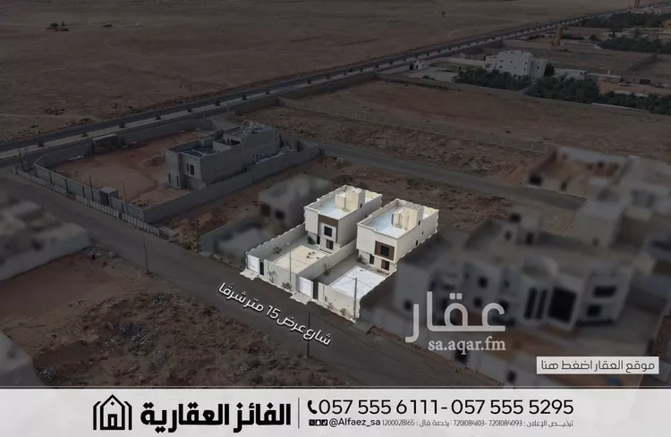 فيلا للبيع في شارع القادسية 191, حي القادسية, مدينة البكيرية, منطقة القصيم صورة 3