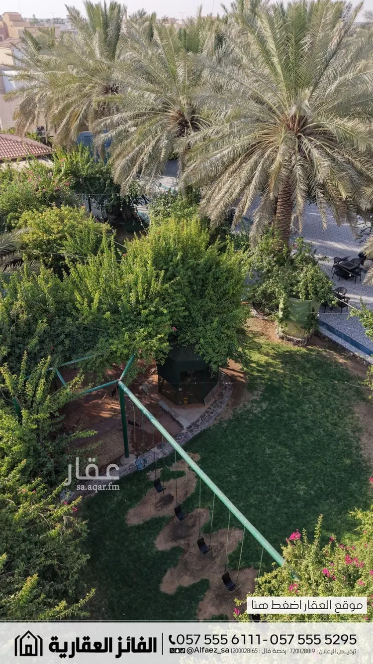 استراحة للبيع في شارع ذات السلاسل, حي القدس, مدينة رياض الخبراء, منطقة القصيم 15