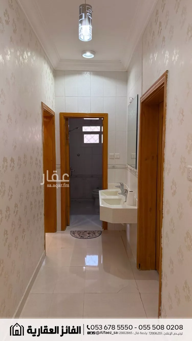 شقة للإيجار في شارع عبدالرحمن ابن عوسجة, حي العاقول, مدينة المدينة المنورة, منطقة المدينة المنورة 7