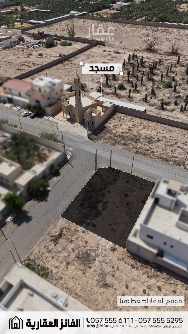 أرض للبيع في شارع القادسية 6, حي القادسية, مدينة البكيرية, منطقة القصيم صورة 4