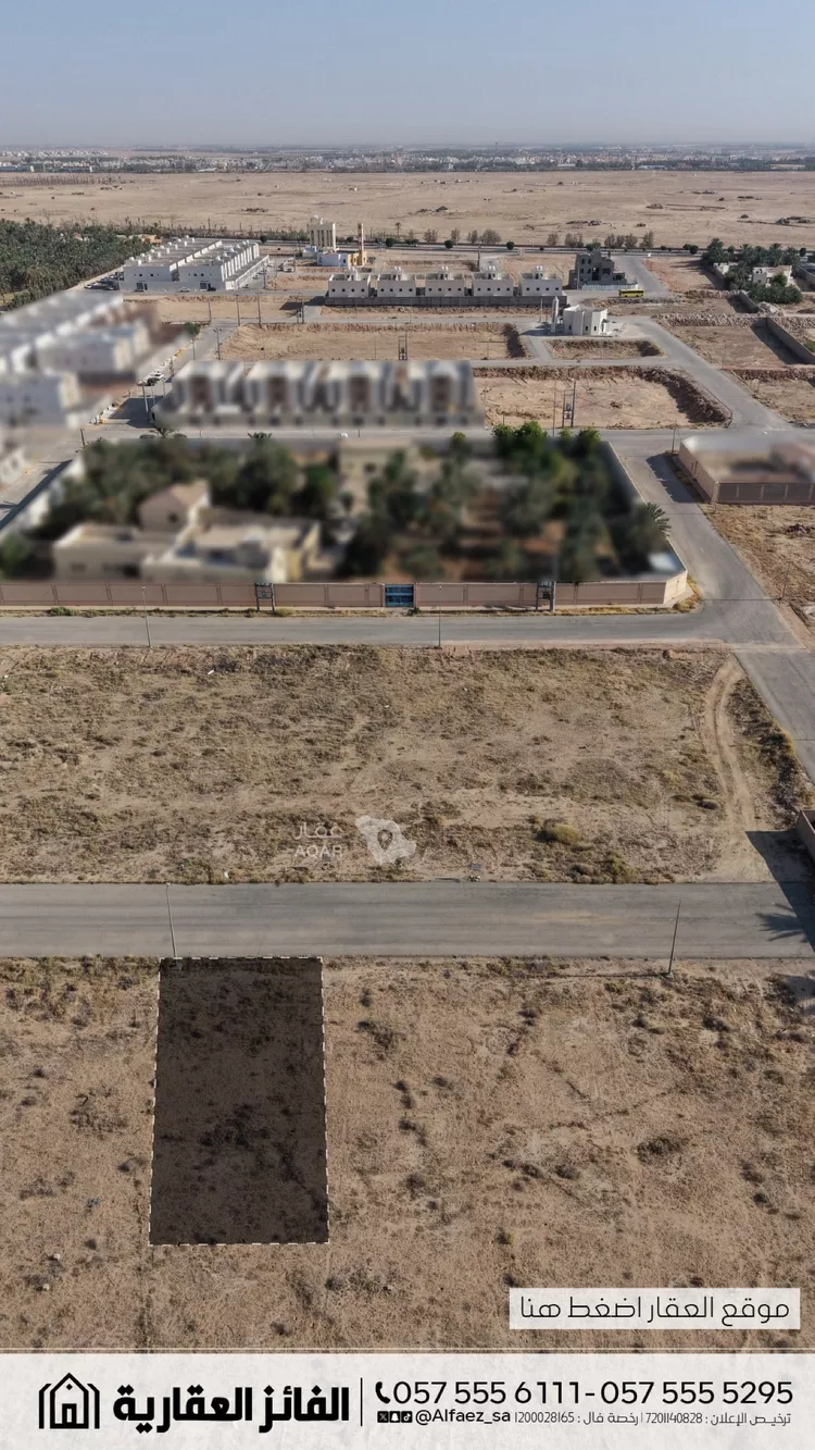 Land for Sale in Al Bukayriyah Al Mohamadiah Subdivision صورة 4