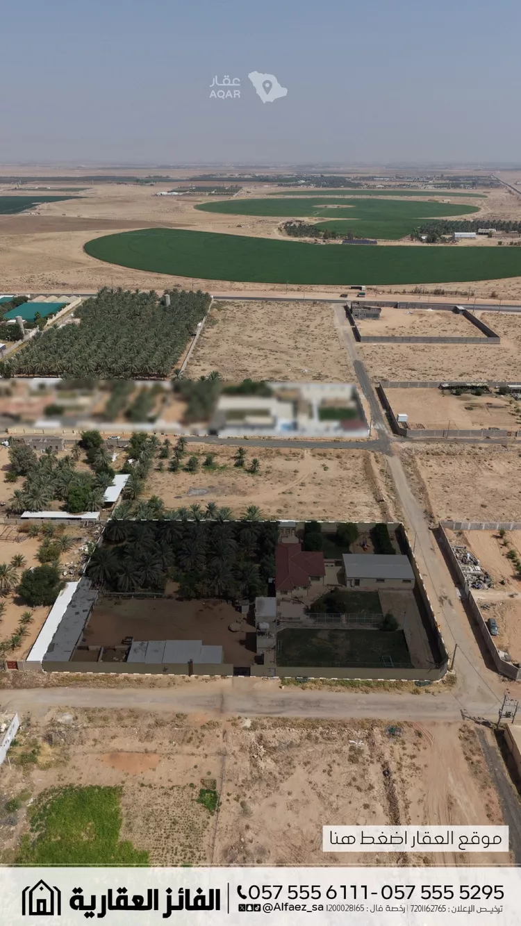 Rest House for Sale in Al Bukayriyah Al Qadisiyah 5