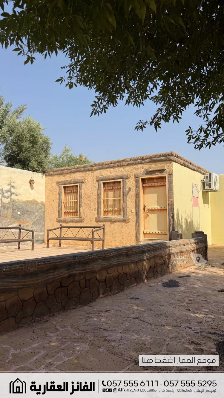 Rest House for Sale in Al Bukayriyah Al Qadisiyah 12