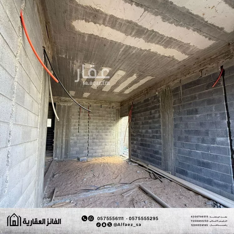Villa for Sale in Buraydah Al Qaa Al Barid 8