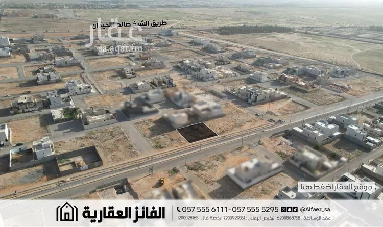 Land for Sale in Al Bukayriyah Al Mohamadiah Subdivision صورة 3