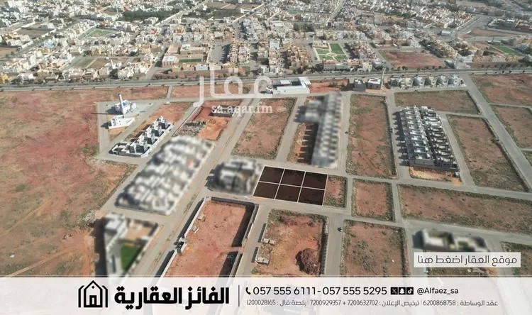 Land for Sale in Al Bukayriyah Al Baida صورة 5