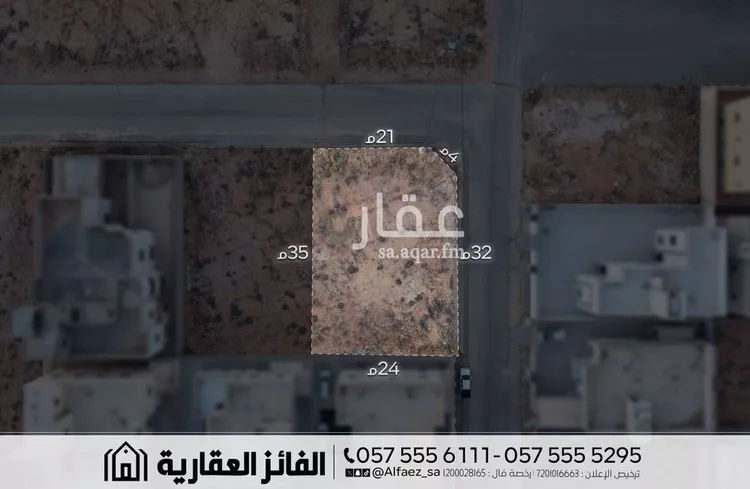 أرض للبيع في شارع الحاشر, حي القادسية, مدينة البكيرية, منطقة القصيم صورة 3