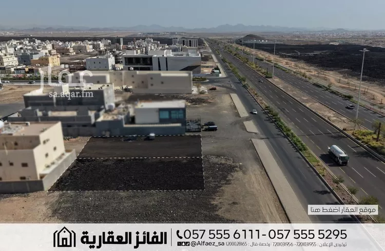 أرض للبيع في شارع طريق الملك سلمان, حي العاقول, مدينة المدينة المنورة, منطقة المدينة المنورة 8