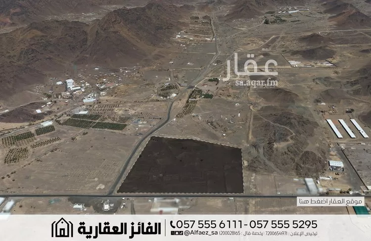 أرض للبيع في شارع الخليل, حي سد الغابة, مدينة المدينة المنورة, منطقة المدينة المنورة 8