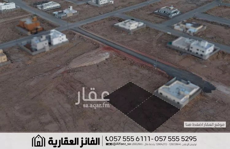 Land for Sale in Al Bukayriyah Al Qadisiyah صورة 5