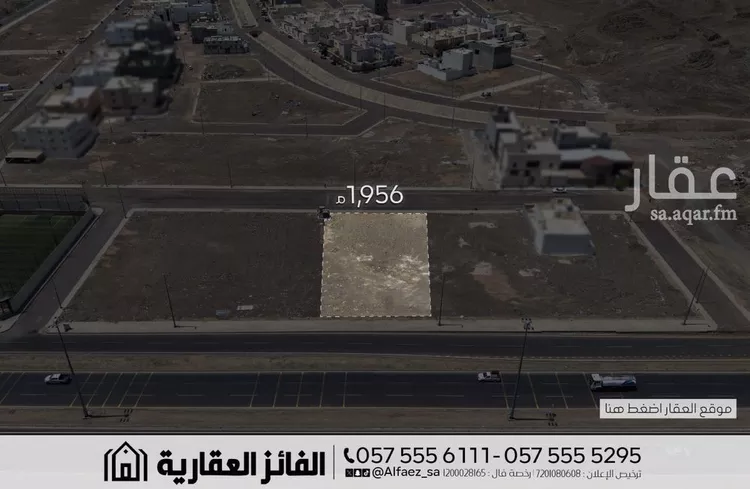 Land for Sale in Medina Qalat Makhit صورة 4