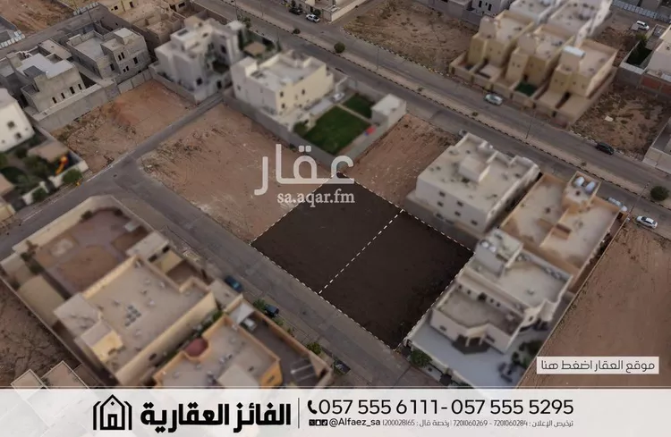 أرض للبيع في شارع سليمان بن عبدالله ال سلمى, حي الصفاء, مدينة البكيرية, منطقة القصيم 6