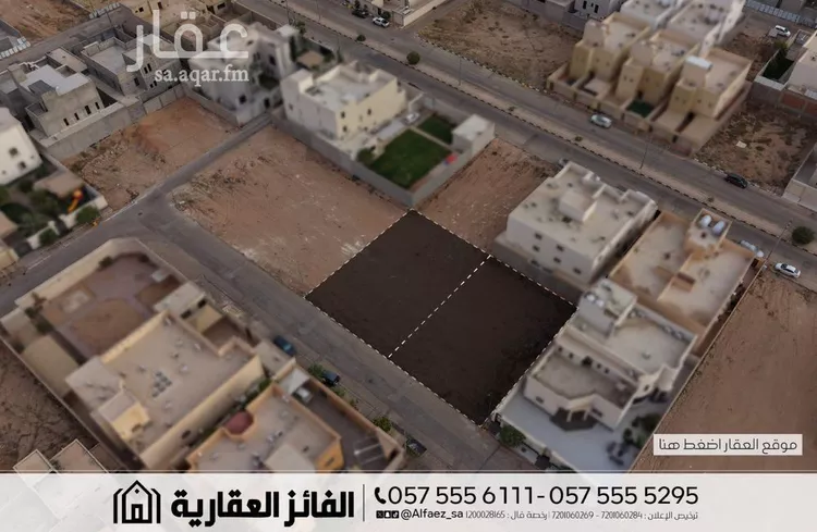 أرض للبيع في شارع سليمان بن عبدالله ال سلمى, حي الصفاء, مدينة البكيرية, منطقة القصيم 6