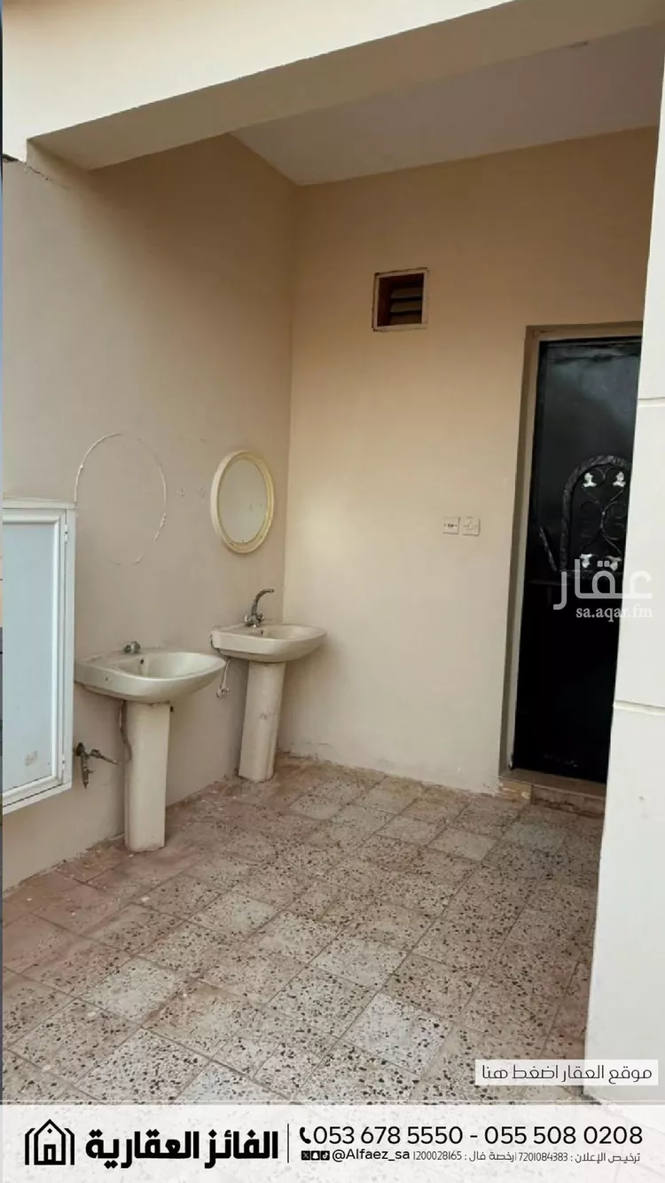 استراحة للإيجار في شارع عمار بن ياسر, حي الأمل, مدينة البكيرية, منطقة القصيم صورة 3