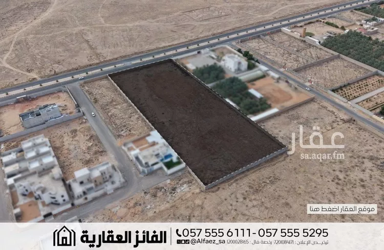 أرض للبيع في شارع طريق الملك سلمان, حي القادسية, مدينة البكيريه, منطقة القصيم 8