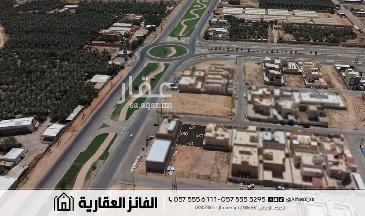Land for Sale in Al Bukayriyah Al Qadisiyah صورة 5