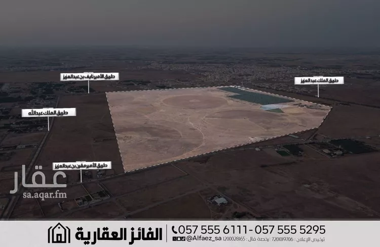 مزرعة للبيع في شارع طريق الأمير نايف بن عبدالعزيز, حي الربيع, مدينة البكيرية, منطقة القصيم صورة 5