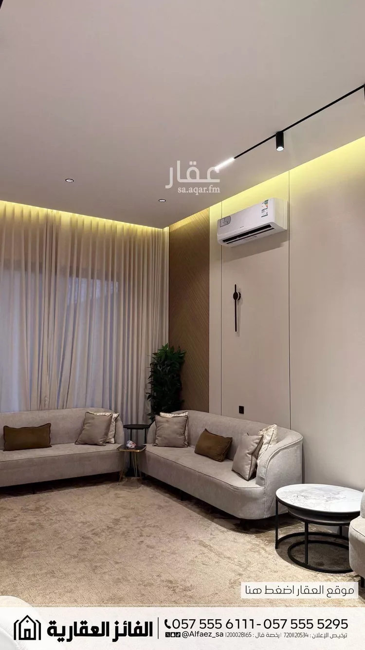 استراحة للبيع في شارع الفروسية, حي الأمل, مدينة البكيرية, منطقة القصيم 14