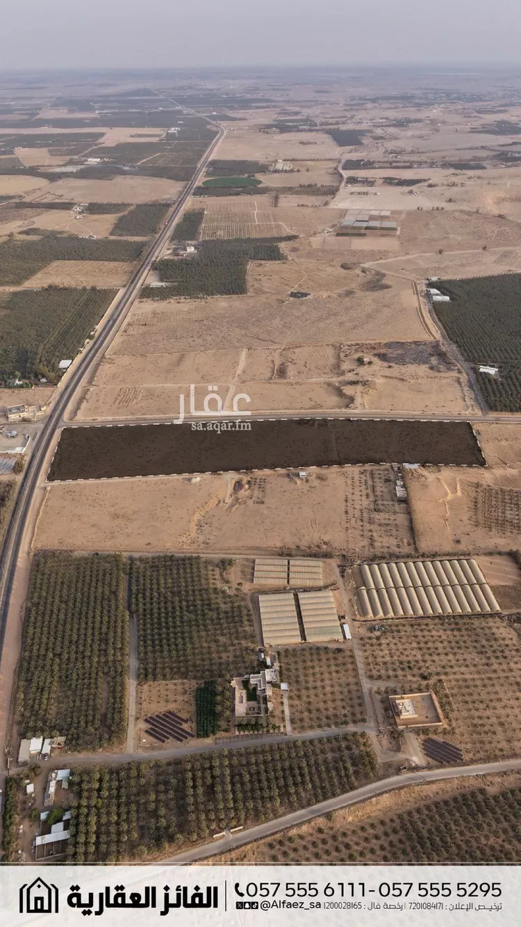 Land for Sale in Unayzah Al Mubarakiyah صورة 4