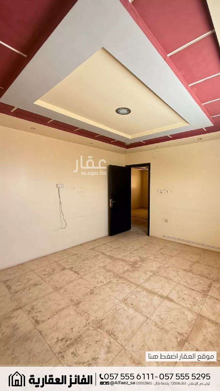 مكتب للبيع في شارع طريق الملك سلمان, حي الصبيحية, مدينة بريده, منطقة القصيم 16