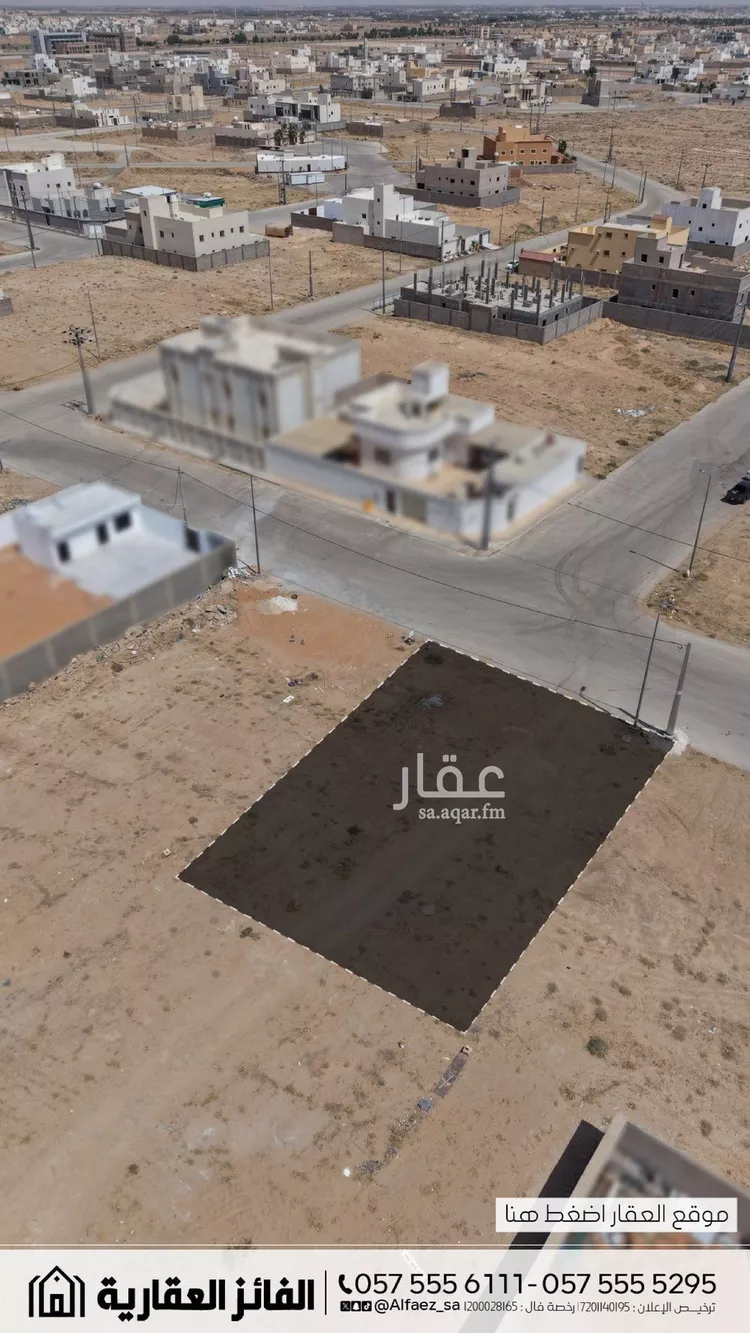 أرض للبيع في شارع شداد بن عبدالله, حي الأمل, مدينة البكيرية, منطقة القصيم صورة 3
